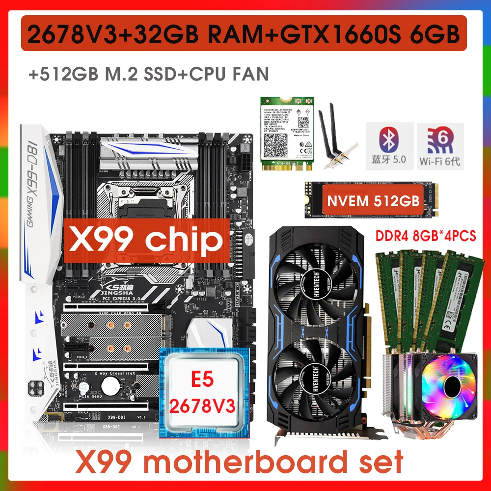 

X99 D8I Motherboard KIT LGA2011-3 E5 2678 V3 Processor 4 * 8GB =32GB REG Memory 512GB M.2 SSD GTX1660S 6GB Graphics Card CPU FAN