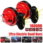 2 шт., Автомобильный Электрический клаксон, дБ, 12 В