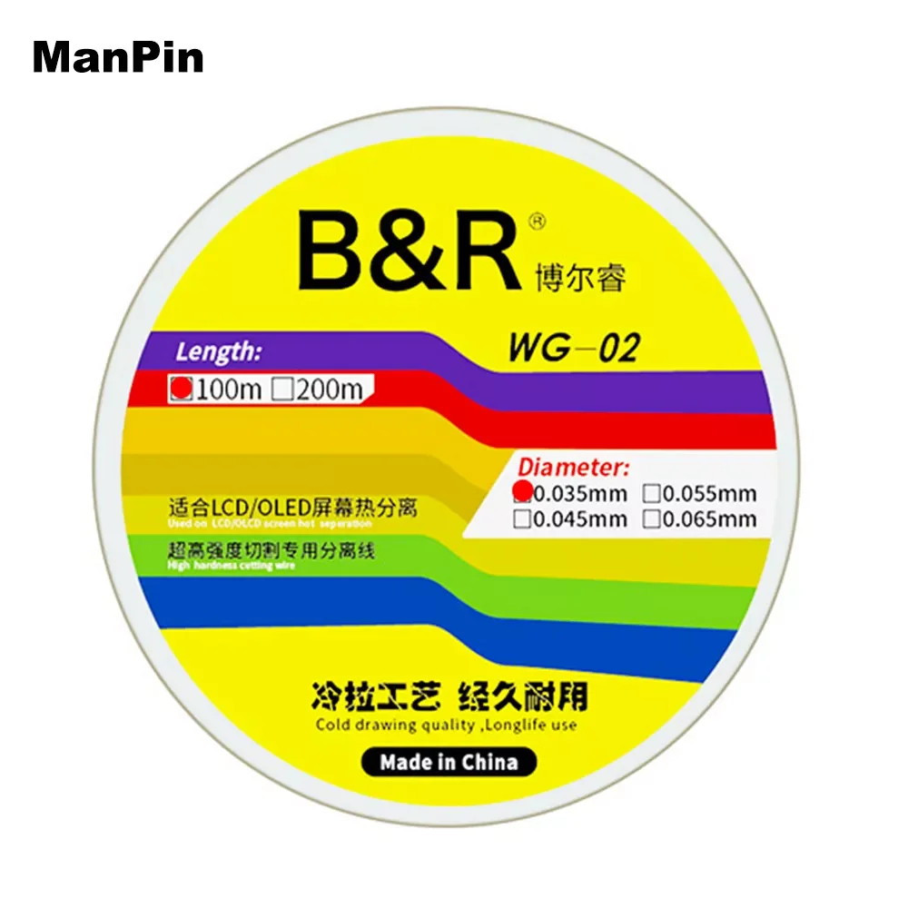 

2022 Новый OLED ЖК-экран резка стальной проволоки вольфрамовые сплавы дисплей стекла разделительная линия специальный инструмент высокой твер...
