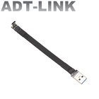 Новинка 2022, плоский ленточный кабель для передачи данных ADT USB3.1 Gen2 типа C и типа A, USB 3,1, внешний адаптер для FPC FPV