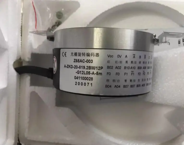 Новый оригинальный энкодер SBU-8192-6MD (art.: 3920dc2a905ca) - 3920dc2a905ca