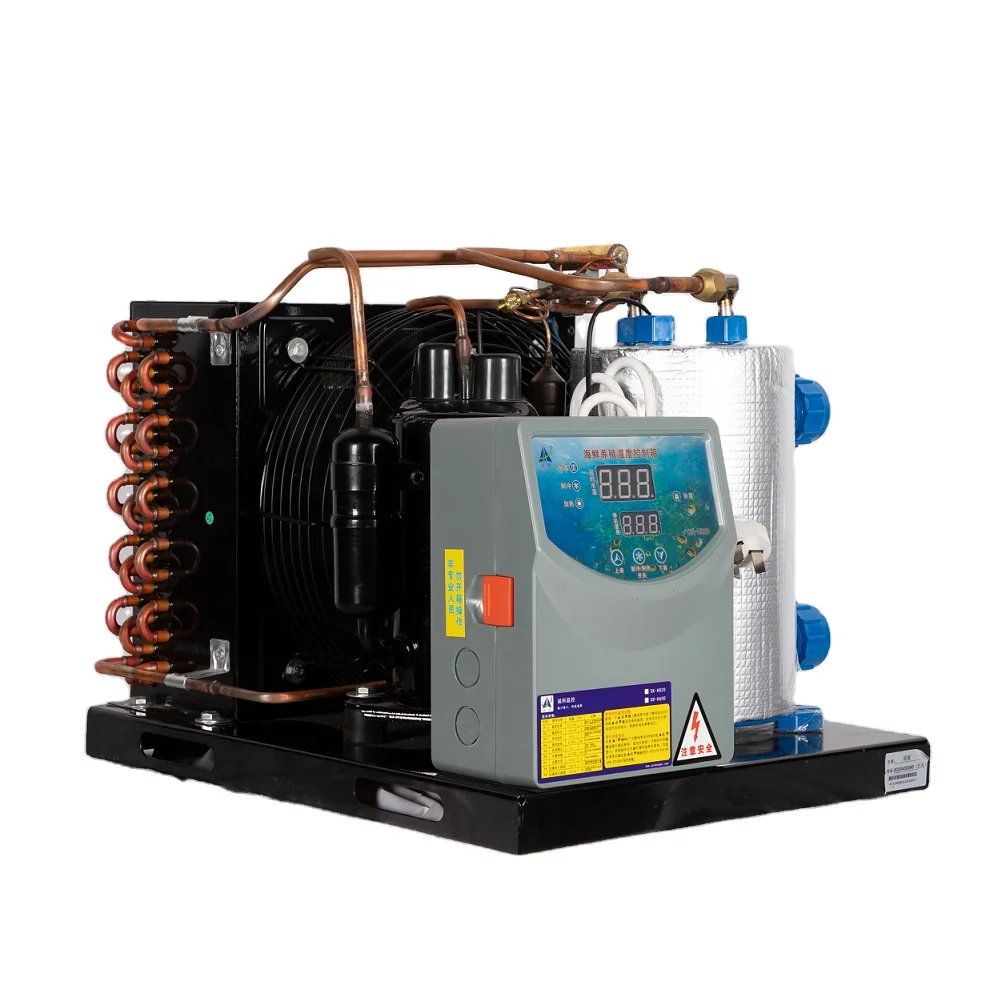 

marine water chiller/ water cooled chiller carrier 2