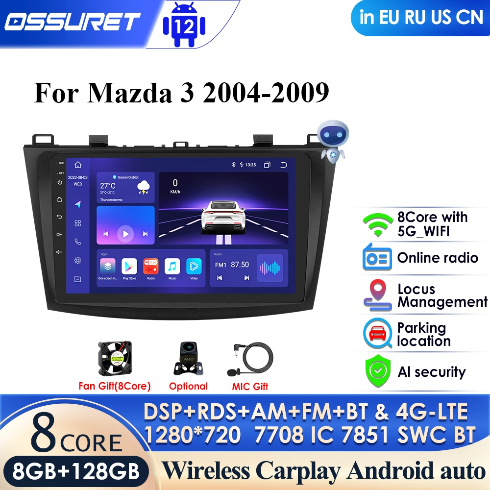 

Android 12 DSP Car Radio Multimedia Video Player Navigation GPS Stereo for Mazda 3 2003-2013 Mazda3 2din HeadUnit Carplay 4G-LTE