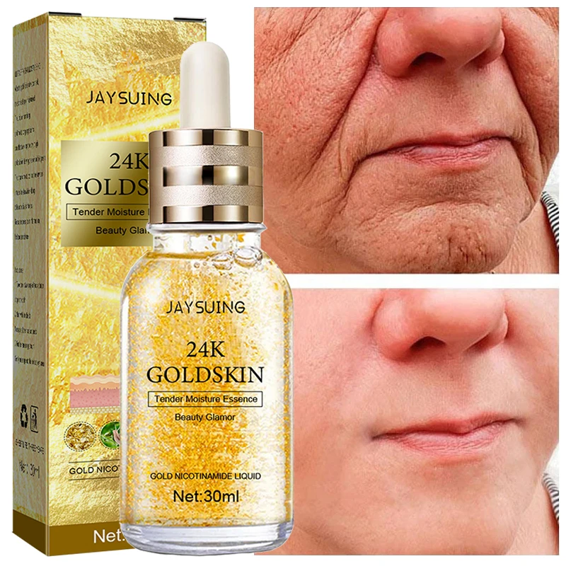 

24K Gold Collagen Face Serum Anti Aging Lifting Essence Remove Wrinkles Fade Fine Lines Brightening Firming Nourishing Skin Care