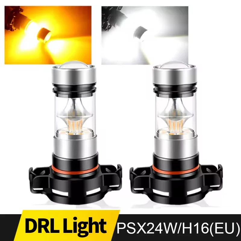 

Комплект Из 2 Светодиодных Противотуманных Фар (белые/желтые) PSX24W PS19W PS24W 5201, Аксессуары Для Авто