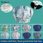 Шляпка для официантки, регулируемая шапка для приготовления пищи, длинных волос, из хлопка, для ресторана, кухни, отеля