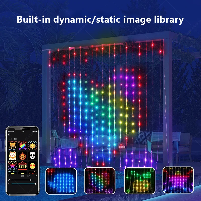 

SuperRGB 400 LED Умные Гирлянды для Штор