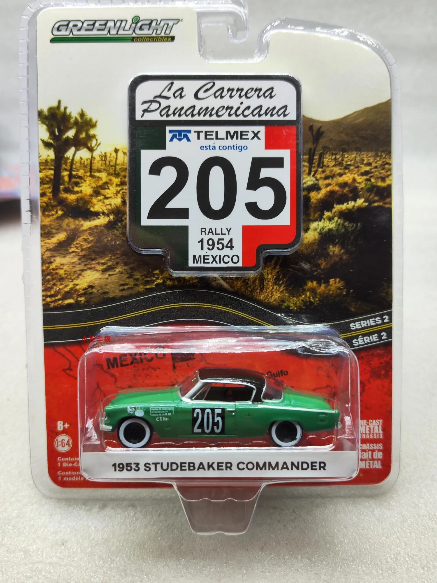 

GreenLight 1:64 1953 Studebaker Commander Collection Metal Die-cast Simulation Model Cars Toys