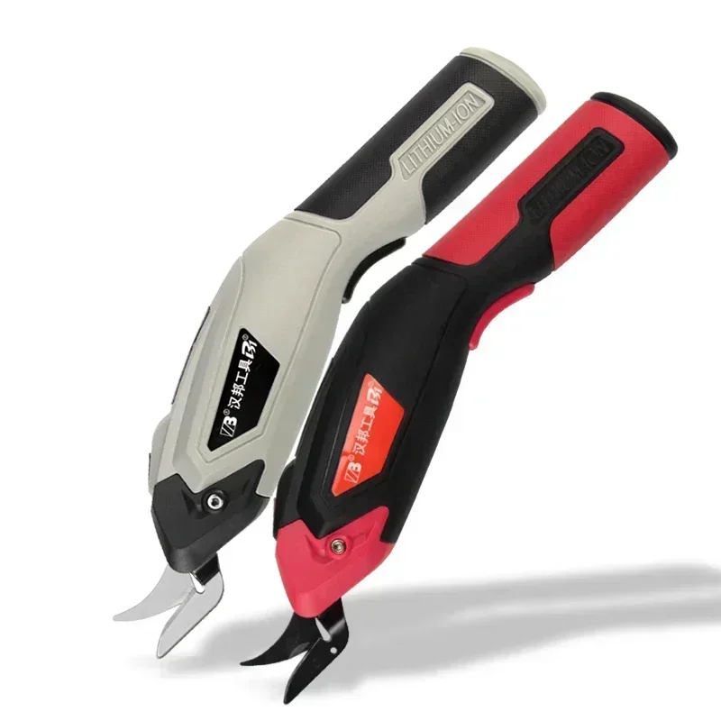 Электрические литиевые ножницы для резки электрические перезаряжаемый нож