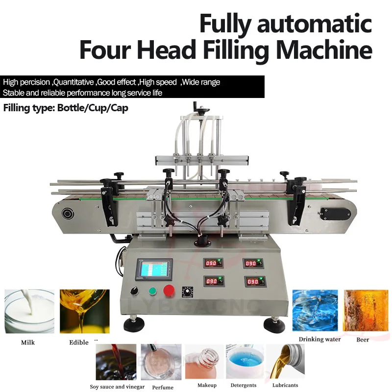 Полностью автоматическая машина для розлива жидкостей с четырьмя головками