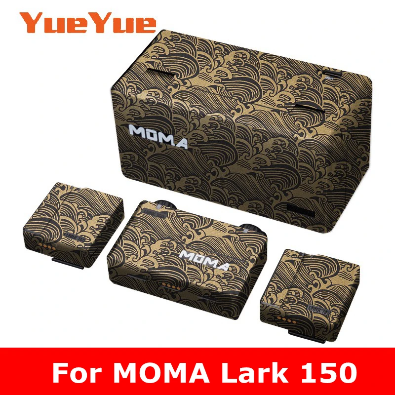 

Защитная пленка для микрофона момы Lark 150, виниловая
