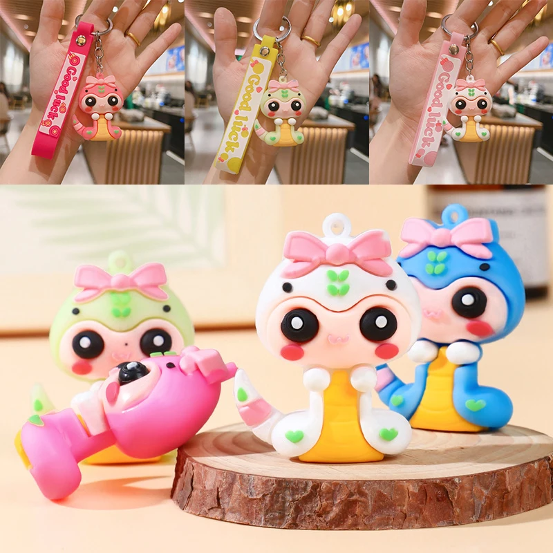 Брелок со змеей из мультфильма 925 сумка для пары очаровательный автомобильный