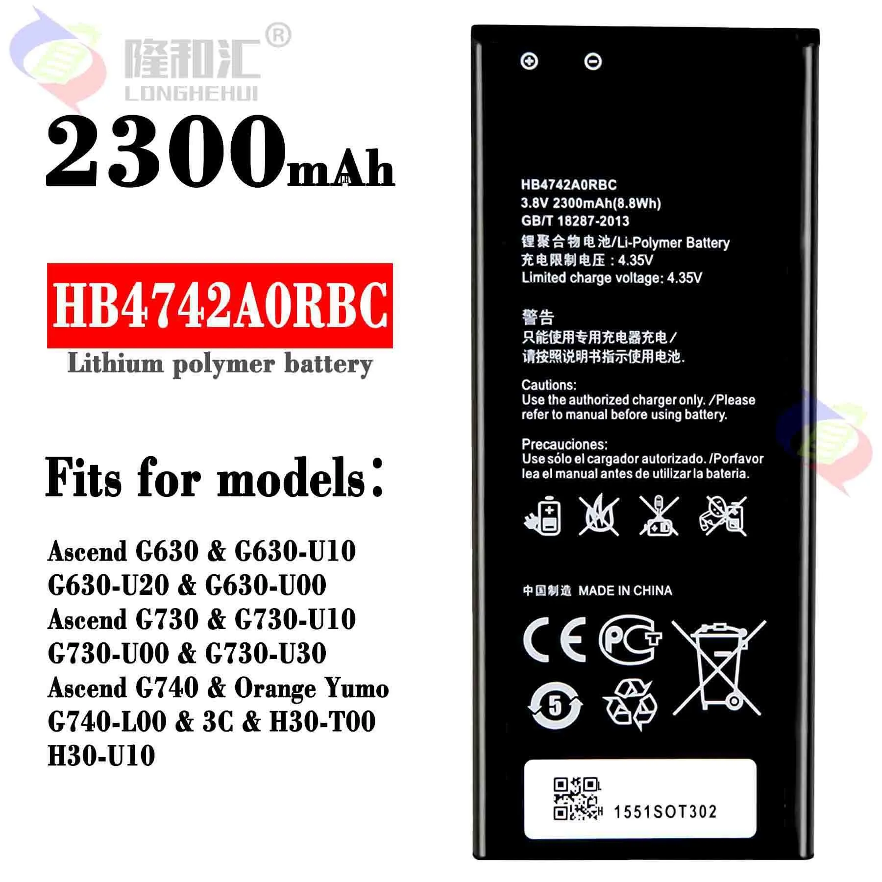 

New Original HB4742A0RBC Battery For HUAWEI Honor 3C Ascend G630 G730 G740 H30-T00 H30-T10 H30-U10 Replacement