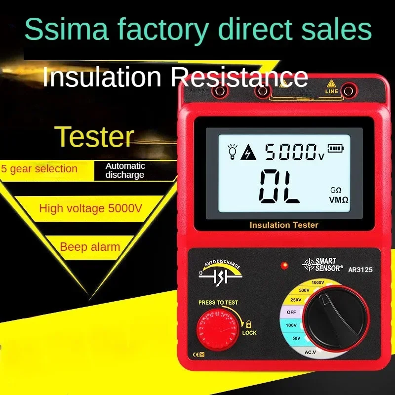 AR3125 Мегомметр 500 ~ 5000 В тестер сопротивления изоляции высокого напряжения