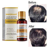 30ml hair growth essential oils hair care essence original authentic hair loss liquid health care beauty dense hair growth seru
