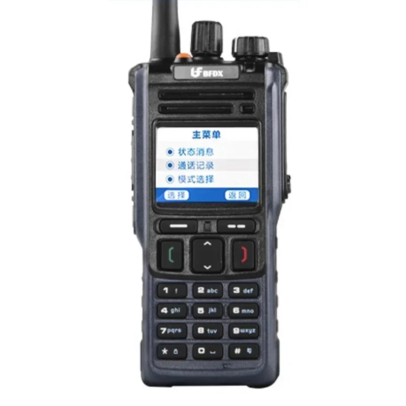 Фото Beifeng BF-TD950 Спутниковое позиционирование Профессиональный FM Черный Открытый беспроводной передатчик дальнего действия 2-стороннее радио рация №2