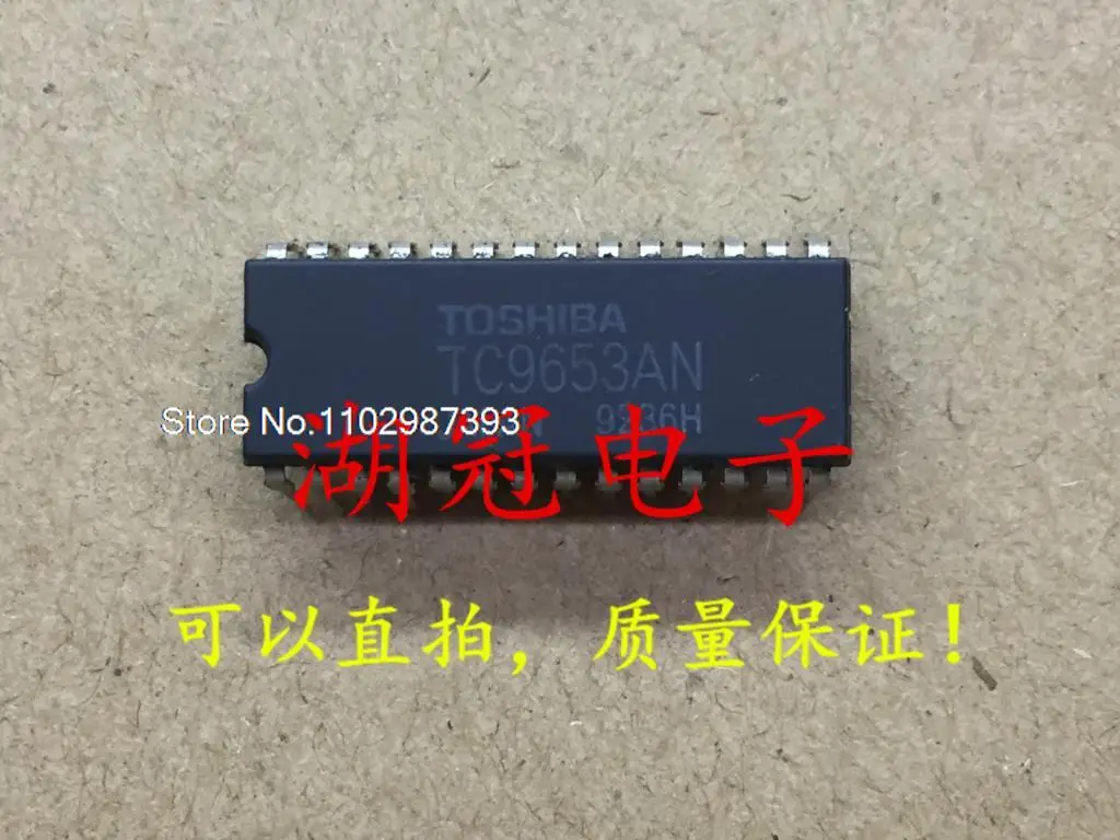 

10 шт./партия TC9653AN DIP IC