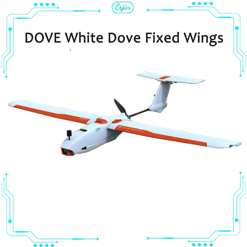 Белый держатель Fpv с фиксированным крылом 1050 мм портативный для быстрой разборки