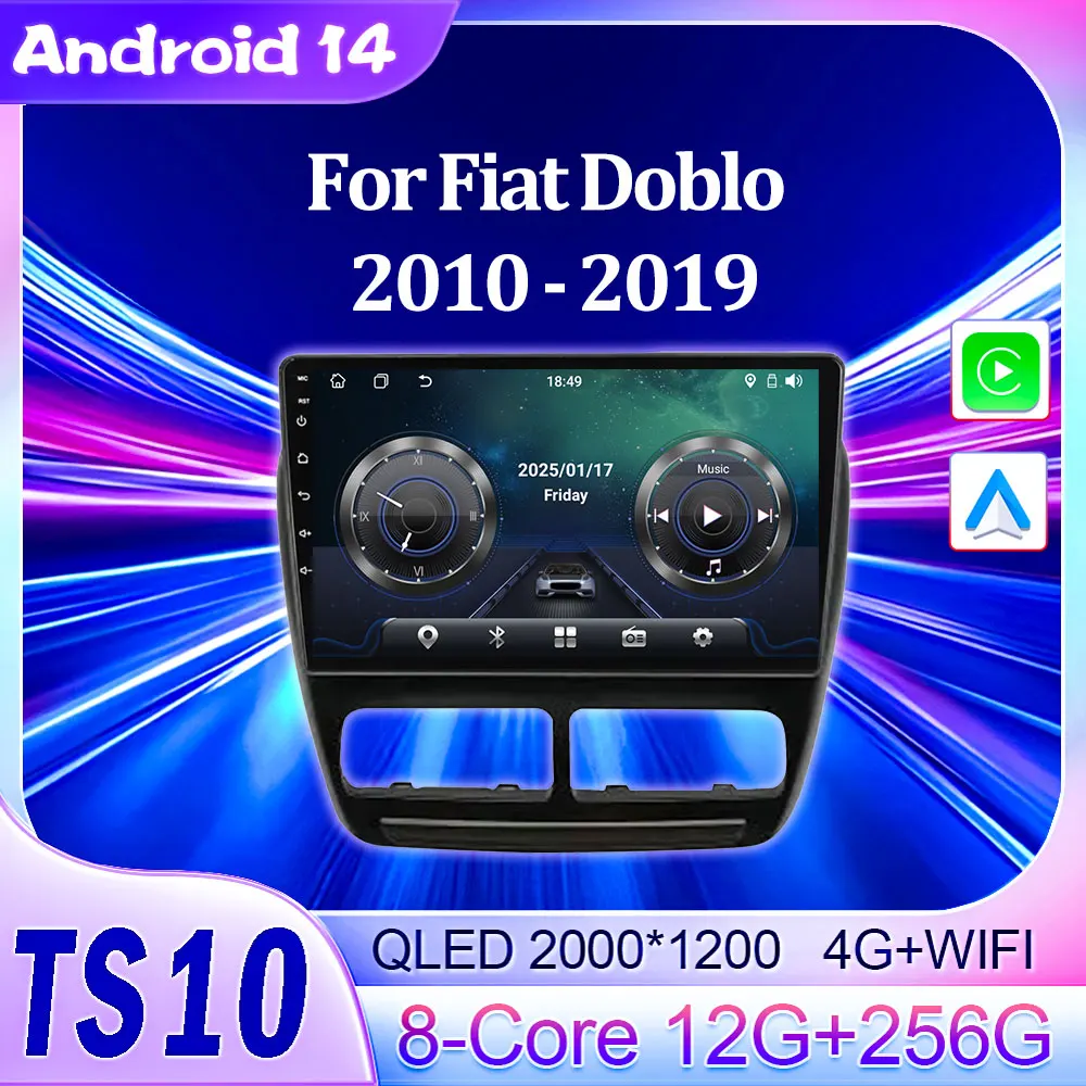 Автомобильный мультимедийный видеоплеер для Fiat Doblo 2010 2011 2012 2013-2019 навигация GPS