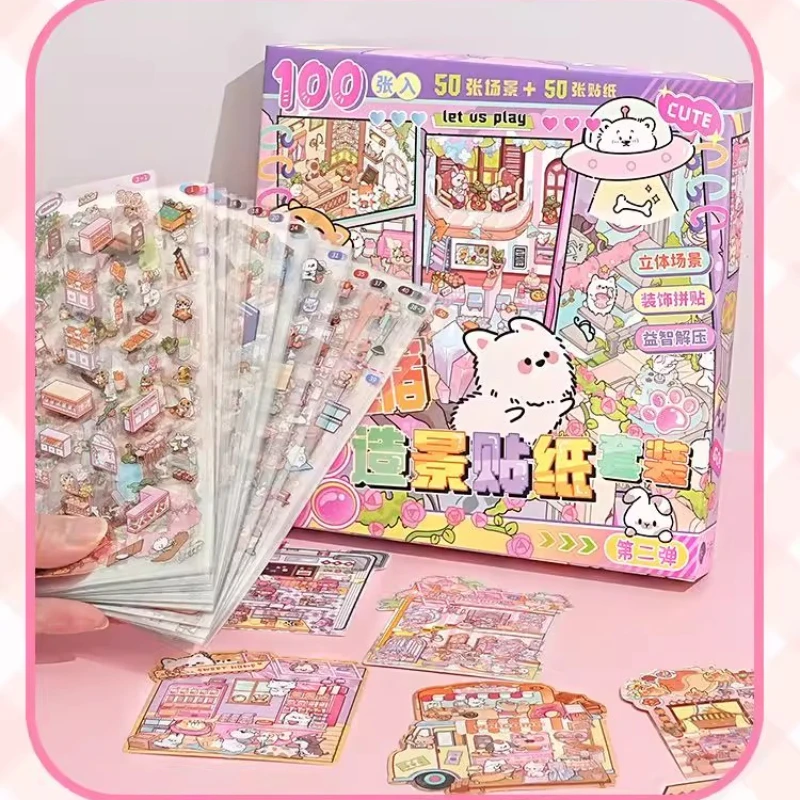 

Детские развивающие наклейки 50 в 1 QUSE