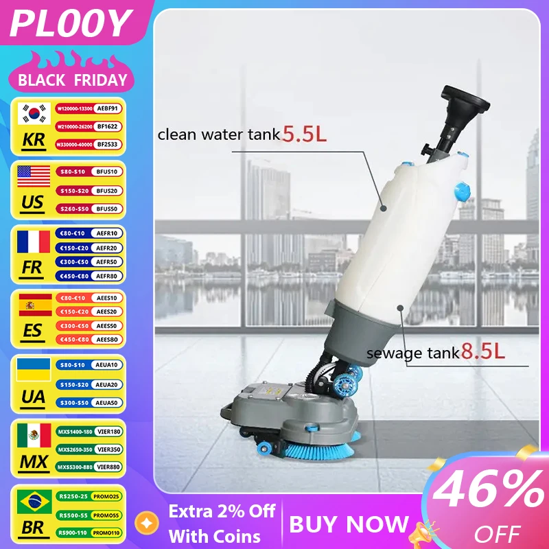 

Floor Scrubber Dryer Machine For Hotel Cleaning Scrubbing Vechicle For Marble Tile Sweeping Home Appliance