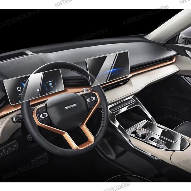 

Прозрачная защитная пленка HD для экрана центральной консоли салона автомобиля, наклейка против царапин для haval H6 2021 2022