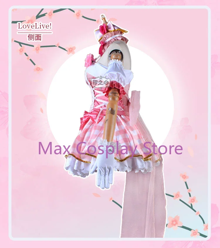 Костюм для косплея Max Uehara Ayumu Хэллоуина Рождественского фестиваля вечеринки игры