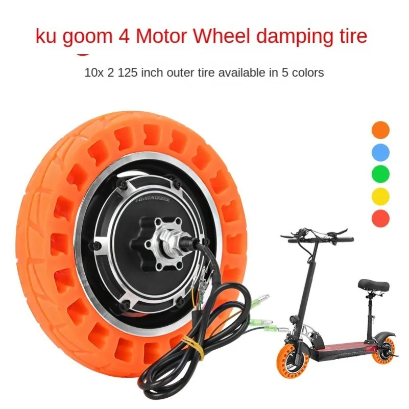 

10'' Electric Scooter Front Tire with Hub Motor Solid Scooter Wheel 48V 500W Brushless Dis Brake Hub Motor for KUGOO M4 /M4 PRO