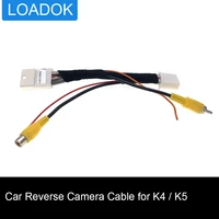car 16 pin connector radio back up reverse camera rca input plug cable connection 360 dead zone adapter for kia k4 k5