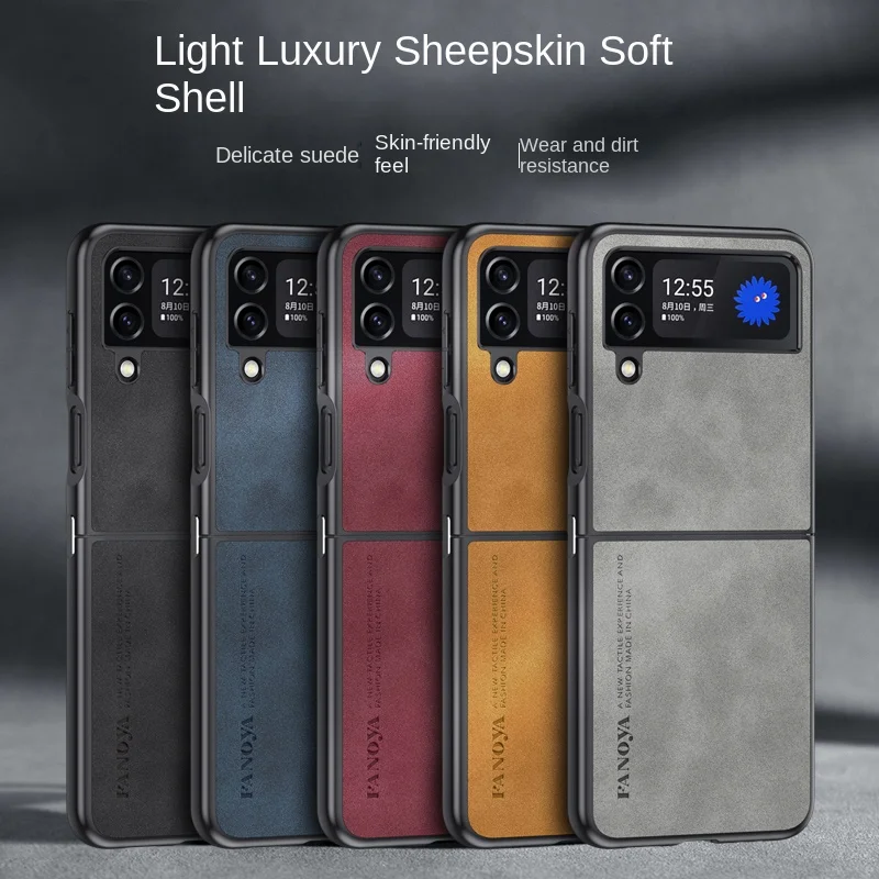 Для Samsung ZFlip 3 F711B чехол из искусственной кожи противоударная задняя крышка