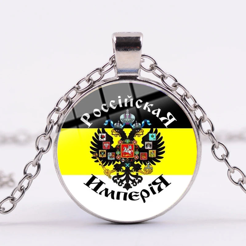 

Russian National Emblem Two-headed Double Eagle Necklace Communist Russia Flag 3D Printed Glass Pendant Necklace Souvenir