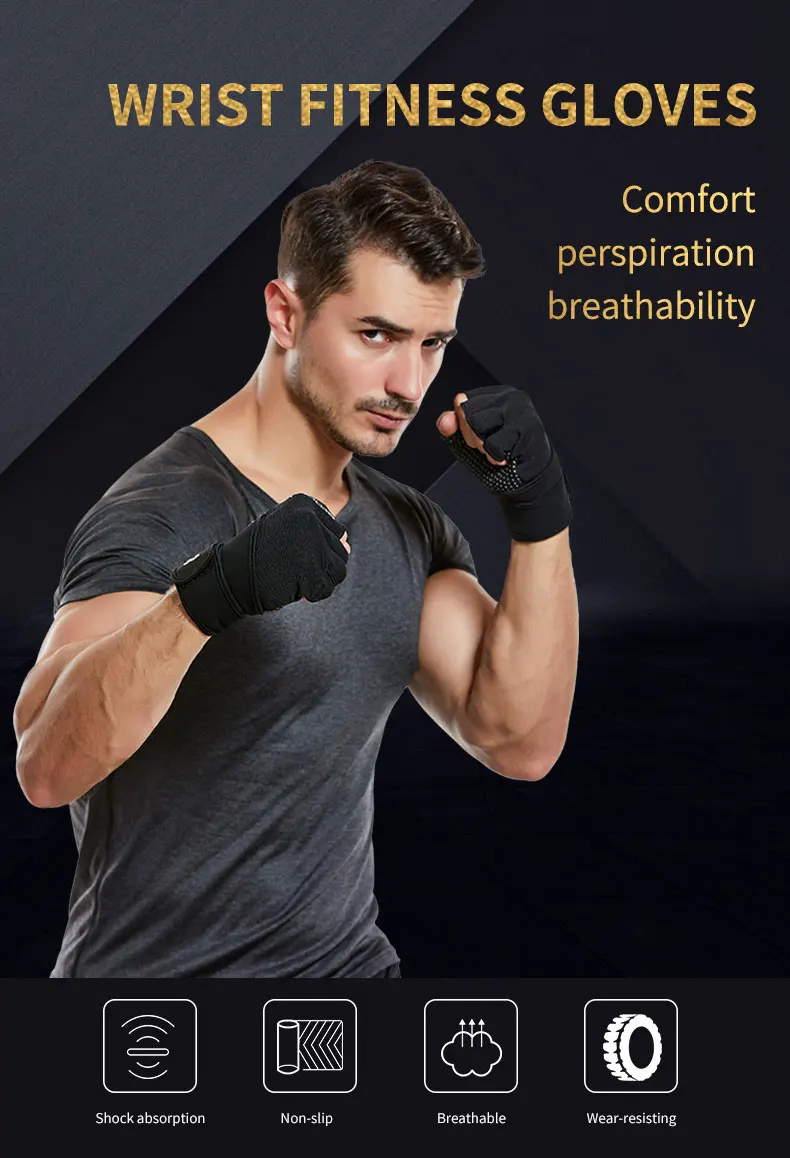 Амортизирующие велосипедные перчатки для мужчин и женщин из микрофибры