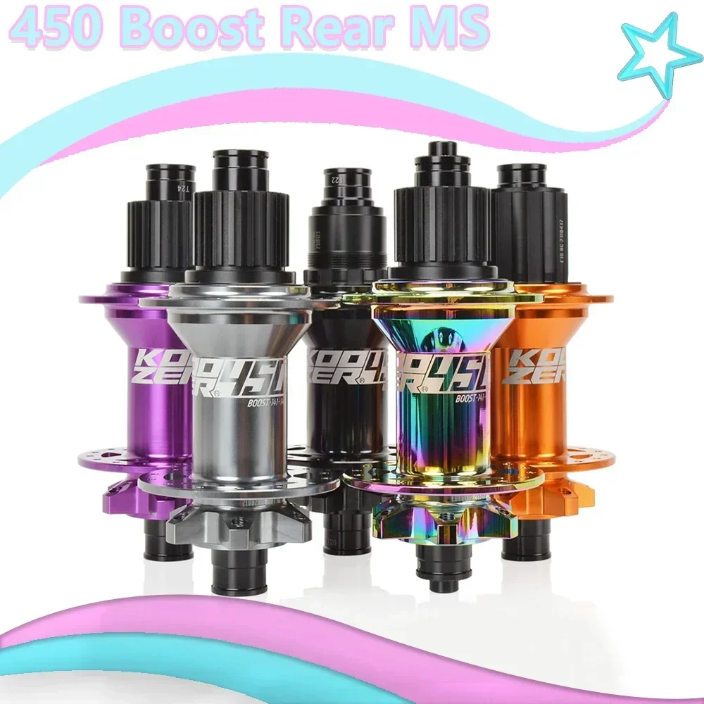 Задняя ступица Koozer 450 Boost MS MTB 32H 28H Велосипедные ступицы Cr-Mo Стальная ось 5x141 мм 10x141