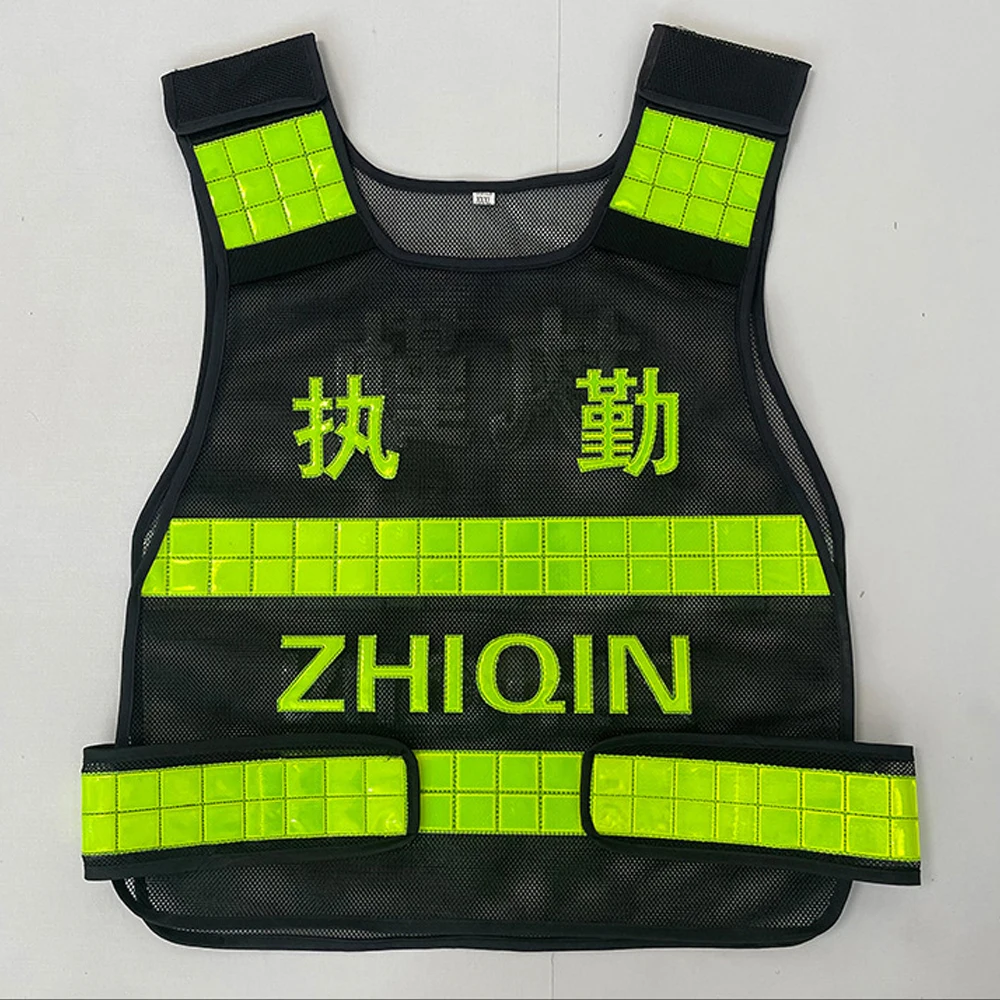 Светоотражающий защитный жилет с высокой видимостью черный дышащий сетчатый