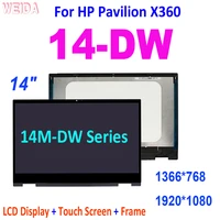 aaa 14 lcd for hp pavilion x360 14 dw 14m dw series laptop lcd display touch screen digitizer assembly frame for hp 14 dw lcd