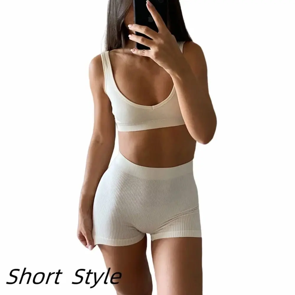 

Ribbed Seamless Shorts Fitness Hips Lift High Waist Safety Pants High-Elastic Nylon Sports Underpants Women