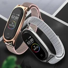Браслет Магнитный из нержавеющей стали для Xiaomi Mi Band 4 5 6 Mi Band 5 4