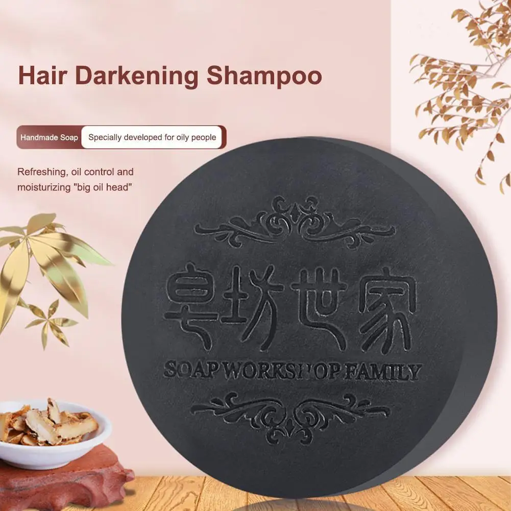 

Natural Polygonum Multiflorum Hair Soap Hair Darkening Promotes Shampoo Bath Conditioner Hair Products K9B5