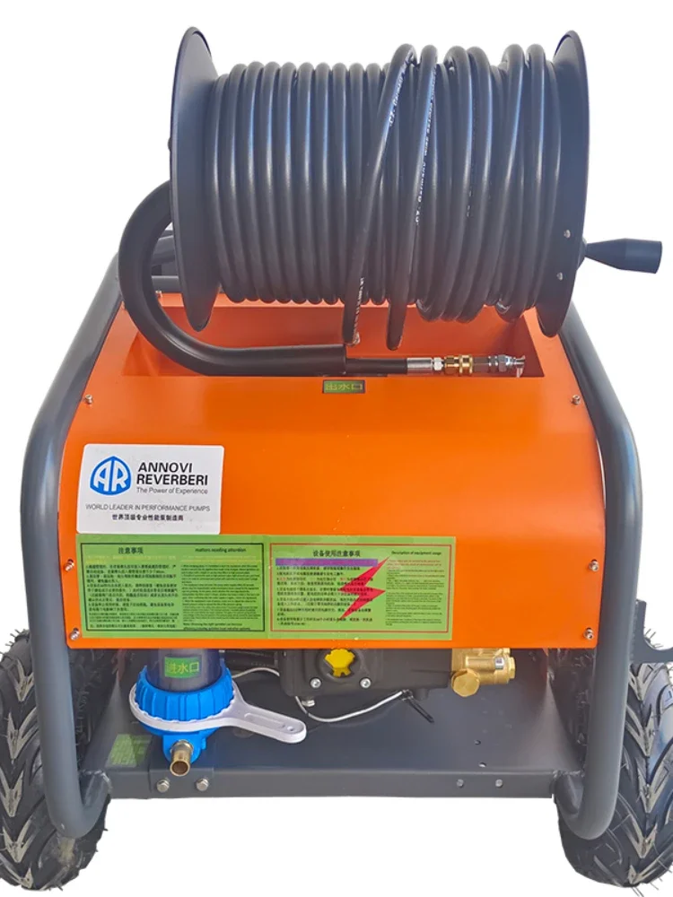 Машина для разблокировки канализационной трубы высокого давления бензиновая