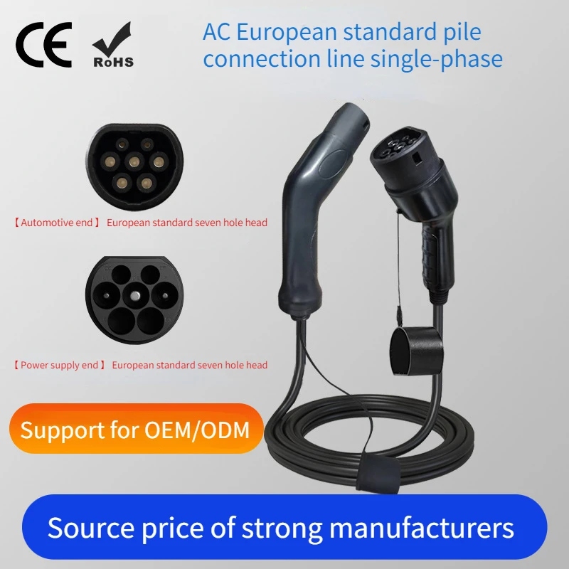 

New Energy Charging Gun, Electric Vehicle Charger,Car charging station AC European Standard Connection Cable