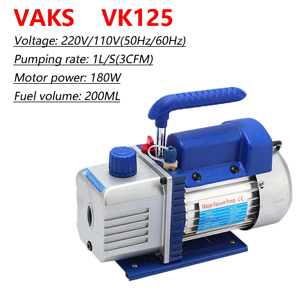 

110V/220V 3CFM Portable Rotary Vane 1 Stage Refrigeration Vacuum Pump Household/Car Air Conditioning Refrigerant Repair Tool