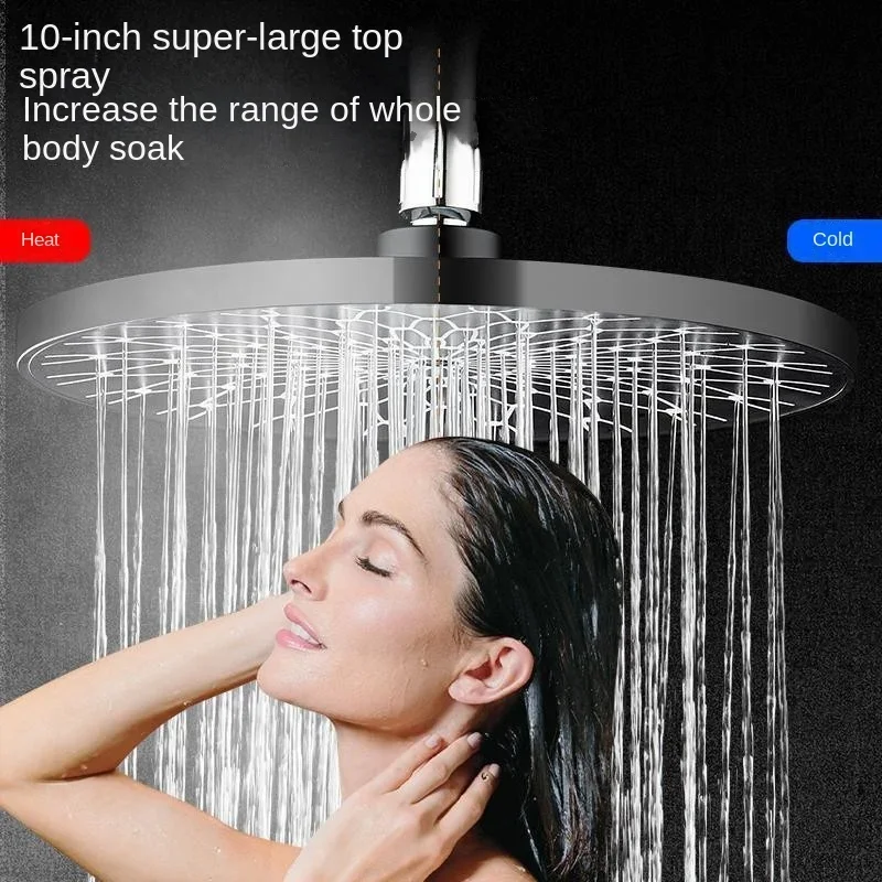 Насадка для душа с эффектом сильного дождя