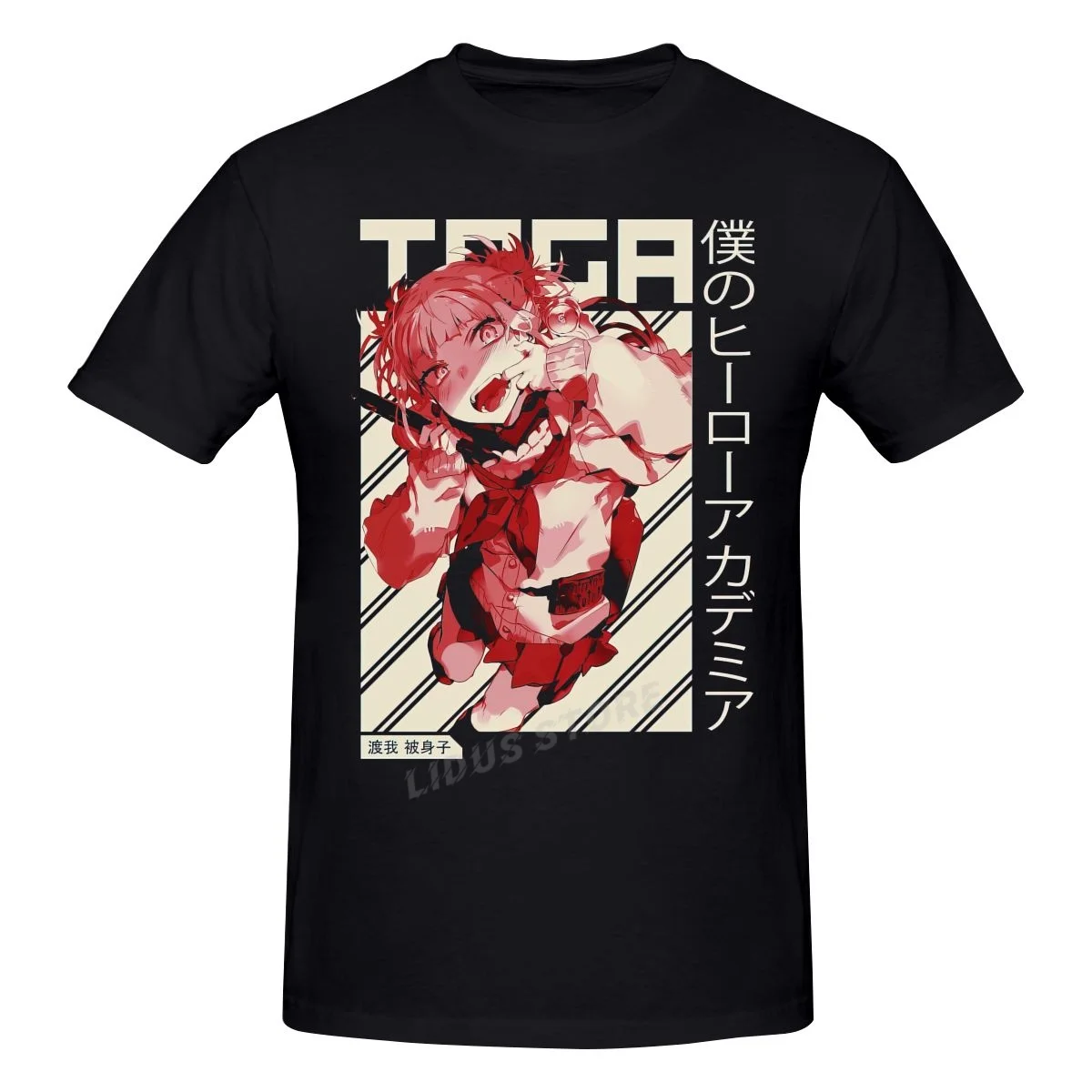 

Футболка химико Тога из японского аниме «Моя геройская Академия», хлопковый свитшот без героев мультфильмов, одежда в стиле Харадзюку, футб...