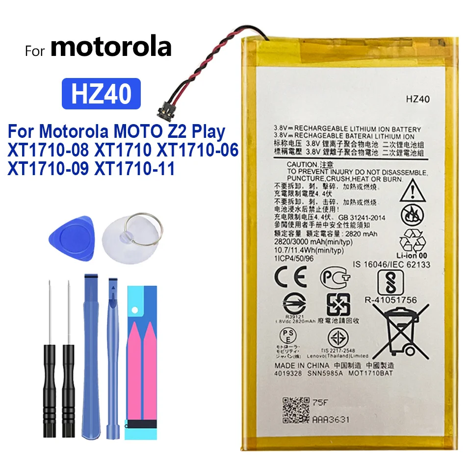 

Mobile Phone Battery HZ40 3000mAh For Motorola MOTO Z2 Play XT1710-08 XT1710 XT1710-06 XT1710-09 XT1710-11 MOTOZ2 Play