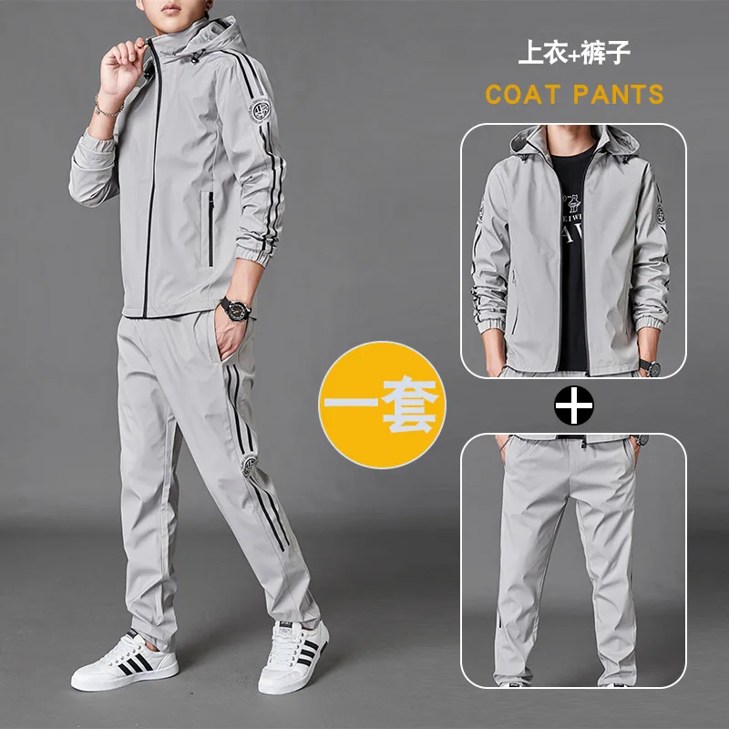 

Мужской спортивный костюм из 2-х предметов, кофта и брюки