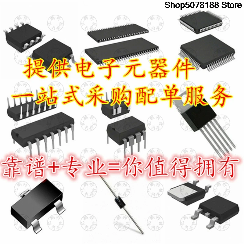 H9CCNNNBPTALBR-NUM BGA253 LPDDR3 2 ГБ