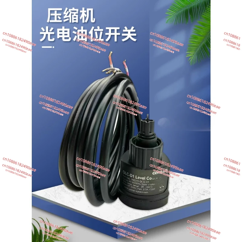 

Фотоэлектрический датчик уровня жидкости 34794901