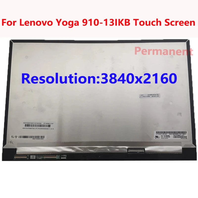 

Оригинальный Новый сенсорный ЖК-экран 13,9 дюйма FHD UHD 5D10M35047 5D10M35107 для Lenovo Yoga 910-13IKB