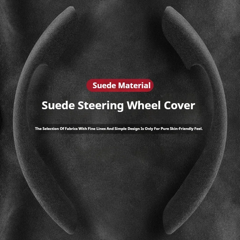Ultra-thin Suede Steering Wheel Cover Non-slip D-shaped Breathable For Buick Envision GS GL6 GL8 Avenir Riviera Lesabre