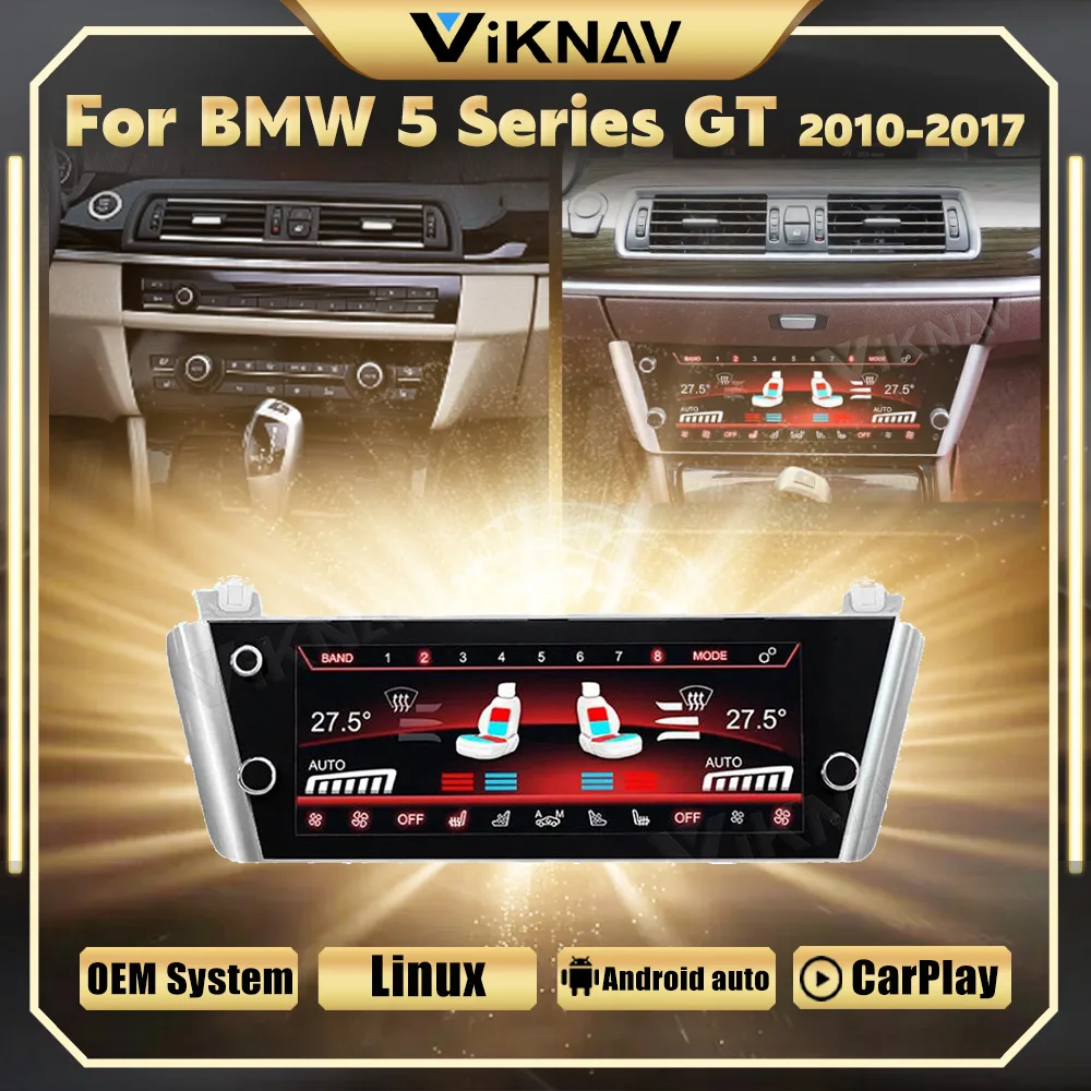 10 25-дюймовая панель переменного тока для BMW 5 серии GT 2010-2017 кондиционер